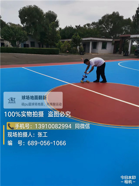 陕西球场地坪升级翻新改造