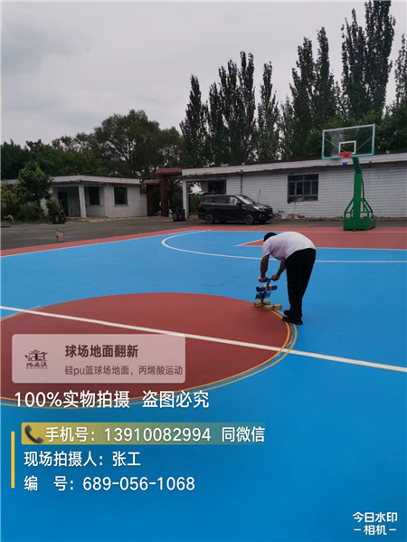 陕西球场翻新升级改造